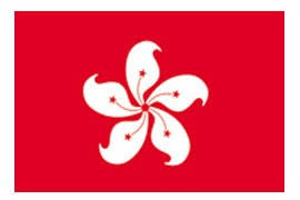 Xianggang (Hong Kong)